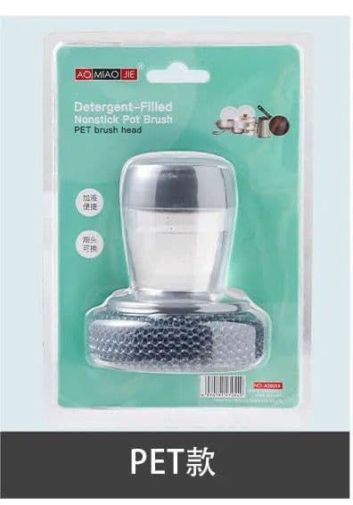 image-Kitchen Pot Brush with Steel Wire Ball Short Handle Dishwashing Cleaning Brush