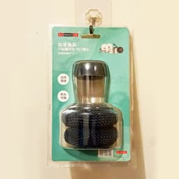 image-Kitchen Pot Brush with Steel Wire Ball Short Handle Dishwashing Cleaning Brush