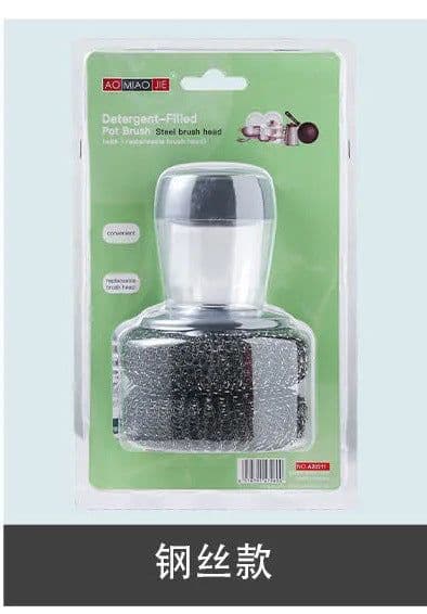 image-Kitchen Pot Brush with Steel Wire Ball Short Handle Dishwashing Cleaning Brush