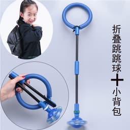image-Folding Jump Ring Flashing PVC Fitness Toy for Youth 7-14 Years