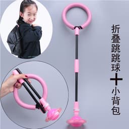 image-Folding Jump Ring Flashing PVC Fitness Toy for Youth 7-14 Years