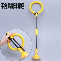 image-Folding Jump Ring Flashing PVC Fitness Toy for Youth 7-14 Years