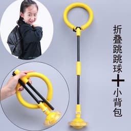 image-Folding Jump Ring Flashing PVC Fitness Toy for Youth 7-14 Years