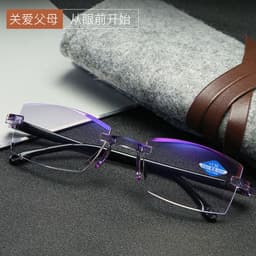 image-Reading Glasses Metal Frame Anti-Blue Light Presbyopic Glasses 826