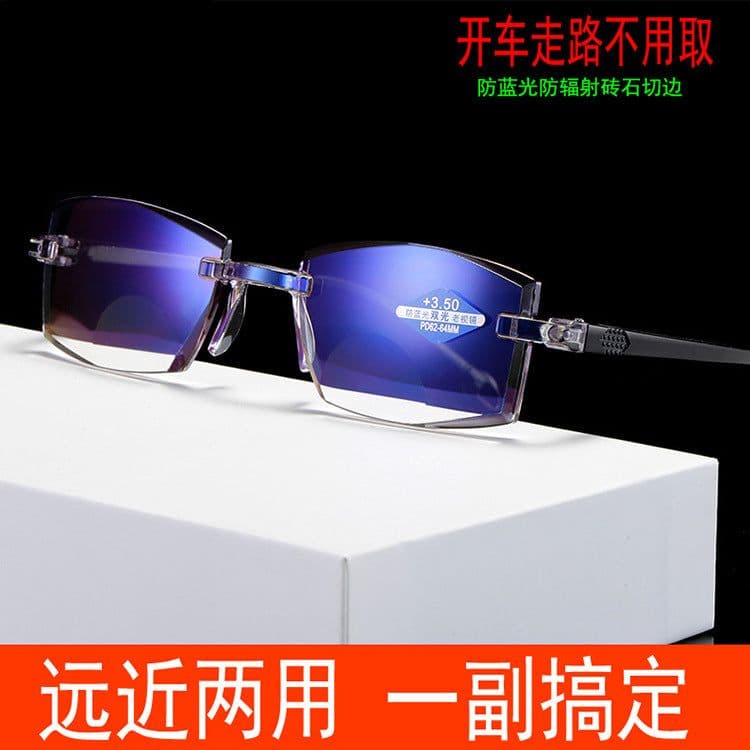 image-Reading Glasses Metal Frame Anti-Blue Light Presbyopic Glasses 826