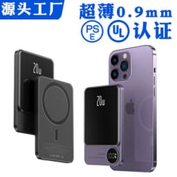 image-Q9 Magnetic Wireless Power Bank 10000mAh PD20W Aluminum Alloy