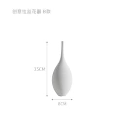 image-Jingdezhen Handmade Ceramic Vase Modern Minimalist Geometric Decor