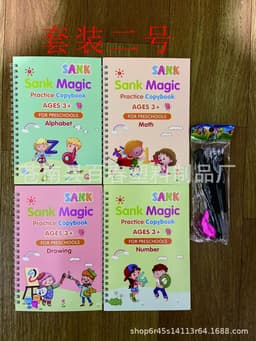 image-Children's Calligraphy Copybook Set Reusable Writing Practice Board