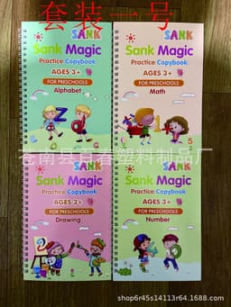 image-Children's Calligraphy Copybook Set Reusable Writing Practice Board