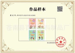 image-Children's Calligraphy Copybook Set Reusable Writing Practice Board