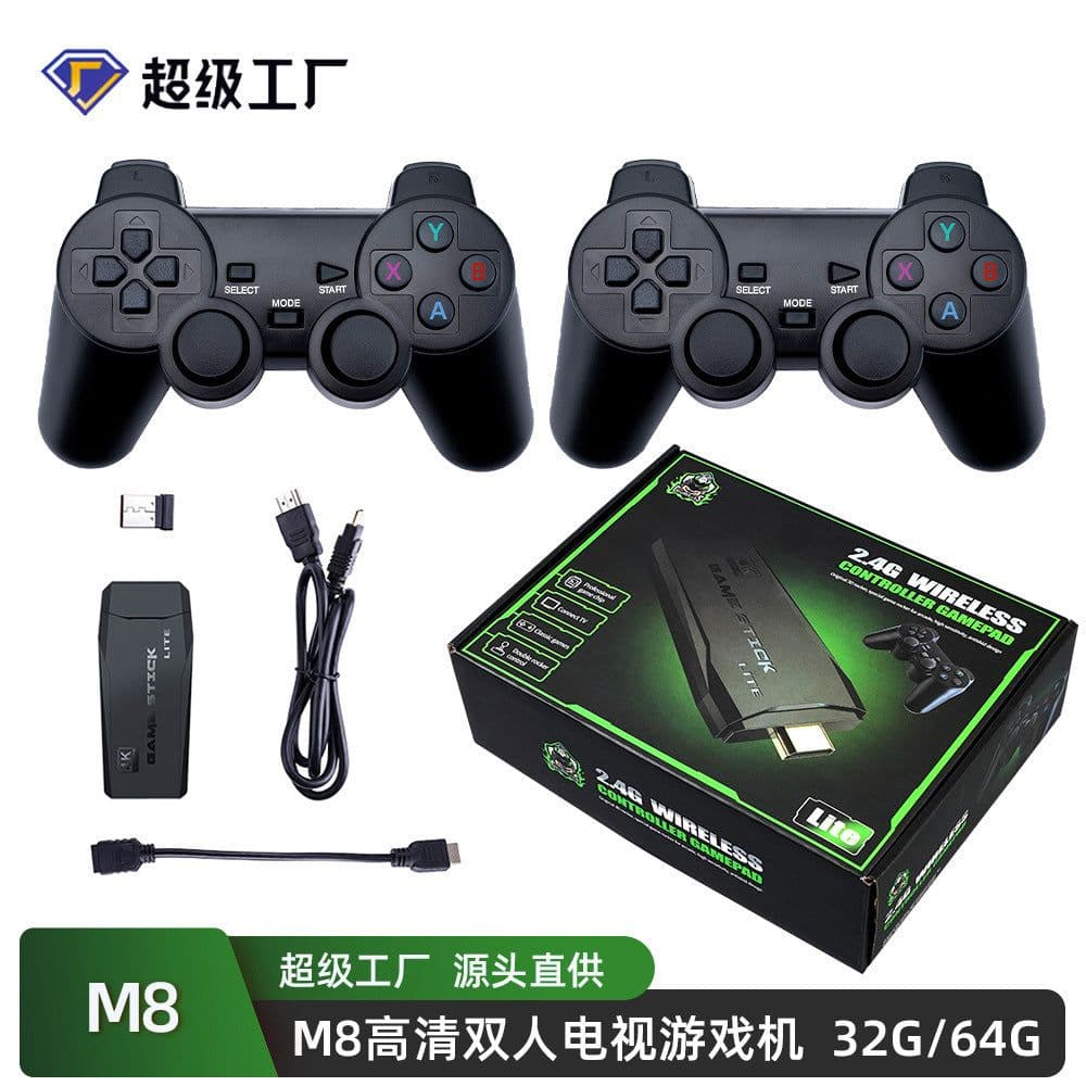 image-M8 Game Console 4K HD TV with Dual 2.4G Wireless Controllers