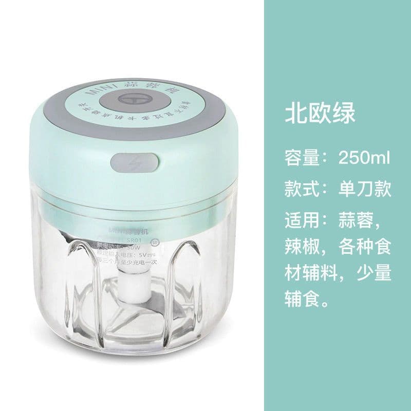 image-Manual Garlic Masher Food Chopper 100ml