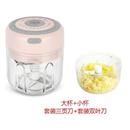 image-Manual Garlic Masher Food Chopper 100ml