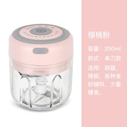 image-Manual Garlic Masher Food Chopper 100ml