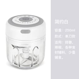image-Manual Garlic Masher Food Chopper 100ml