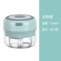 image-Manual Garlic Masher Food Chopper 100ml