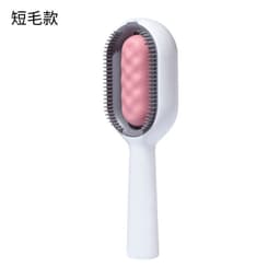 image-Hartley Pet Hair Removal Comb with Wet Wipes for Cats and Dogs