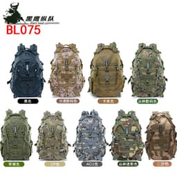 image-Lupu Outdoor Tactical Backpack 20-35L Camouflage Sports Bag