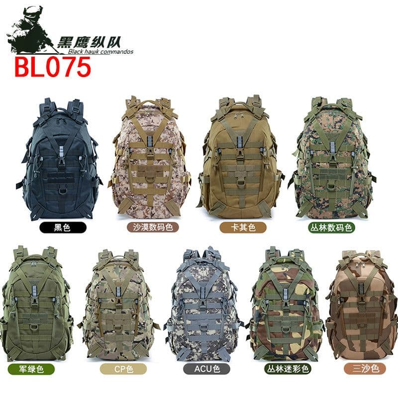image-Lupu Outdoor Tactical Backpack 20-35L Camouflage Sports Bag