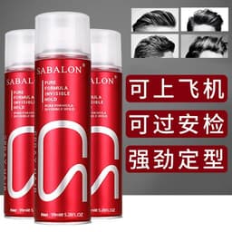 image-Sabelon Men's Styling Hair Spray Long-lasting Hold Travel Size