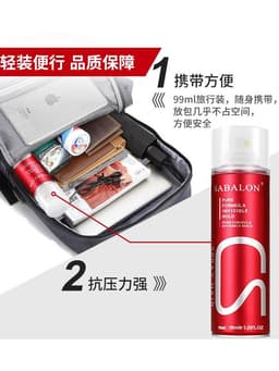 image-Sabelon Men's Styling Hair Spray Long-lasting Hold Travel Size