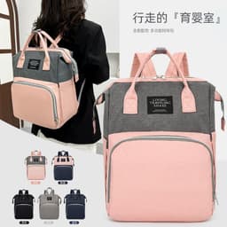 image-Mommy Diaper Bag Backpack - Large Capacity Waterproof Multi-Functional