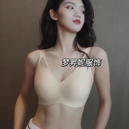 image-Women's Seamless Sports Bra Shockproof Wire-Free Full Cup Nylon