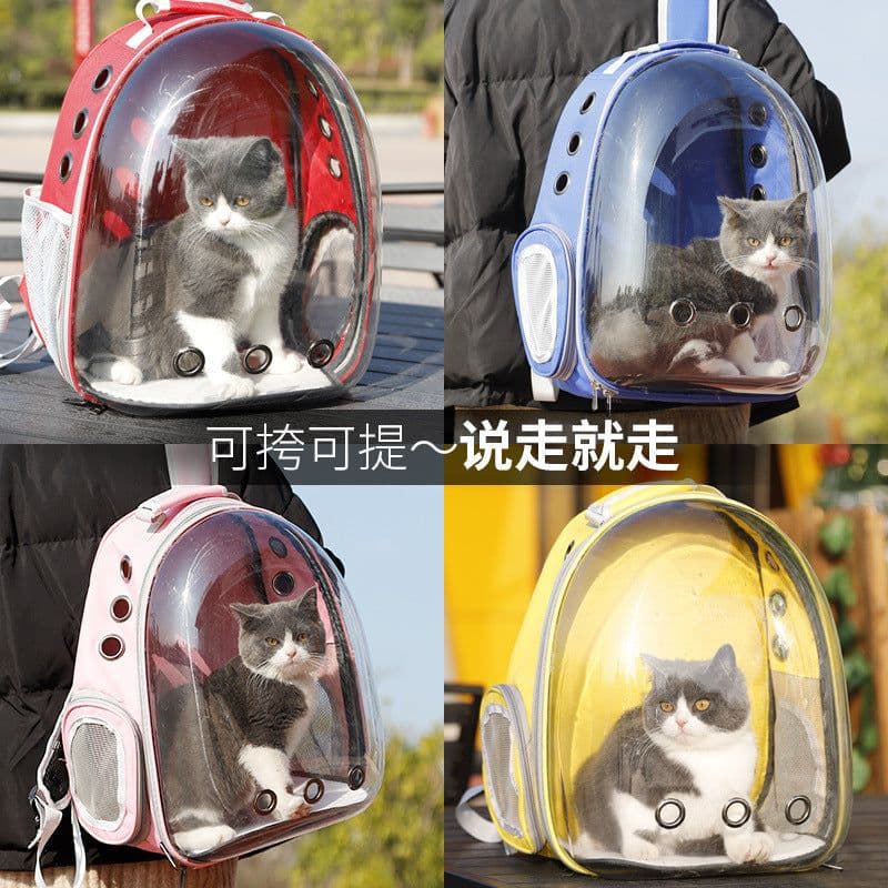 image-Hawo Panoramic Transparent Pet Carrier Backpack for Cats and Dogs