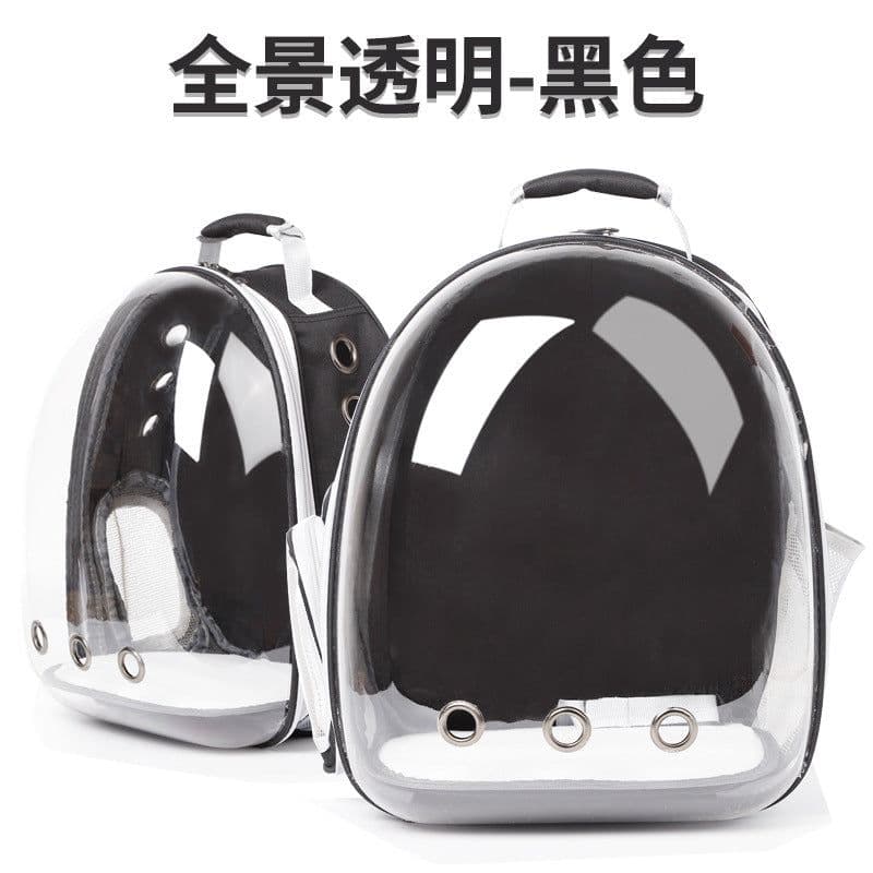 image-Hawo Panoramic Transparent Pet Carrier Backpack for Cats and Dogs