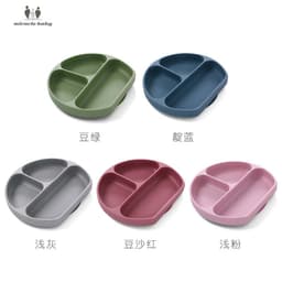 image-Silicone Baby Dinner Plate Set with Suction Bowl and Smiley Grid Design