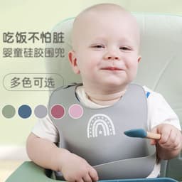 image-Silicone Baby Dinner Plate Set with Suction Bowl and Smiley Grid Design