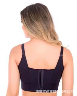 image-Shang Jing Memory Steel Ring Push-Up Bra with Removable Straps