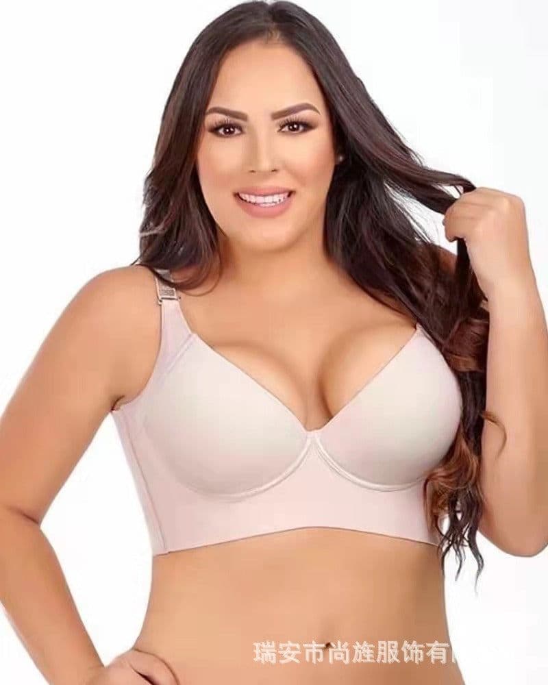 image-Shang Jing Memory Steel Ring Push-Up Bra with Removable Straps