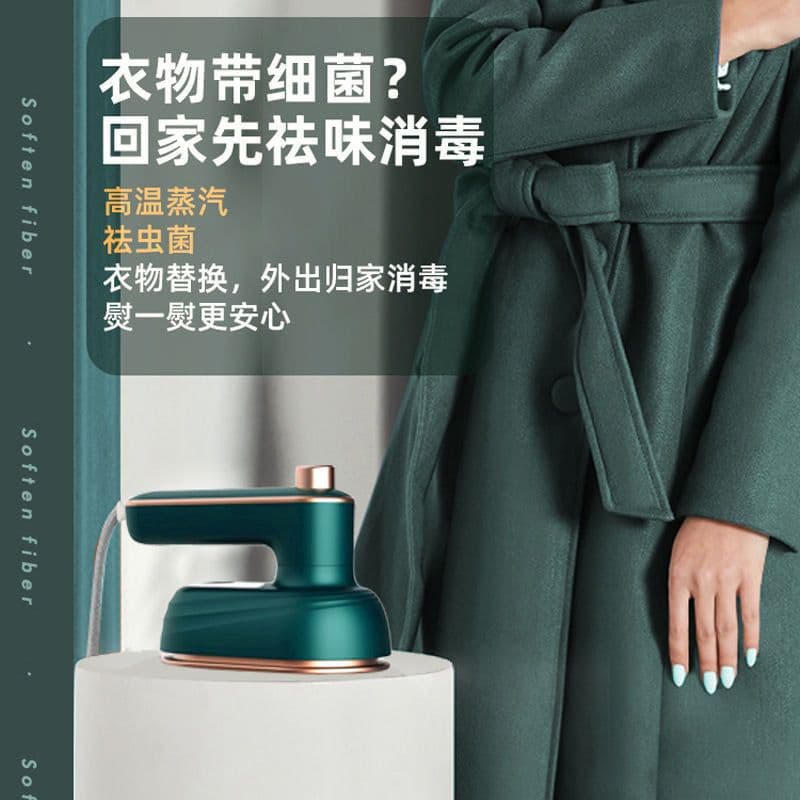 image-Portable Handheld Garment Steamer HX-6168 Mini Folding Travel Iron
