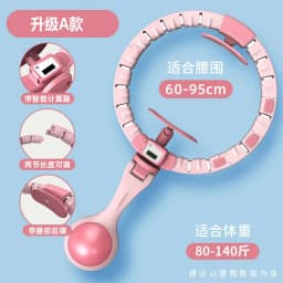 image-Smart Weighted Hula Hoop with Counter - Detachable Fitness Hoop