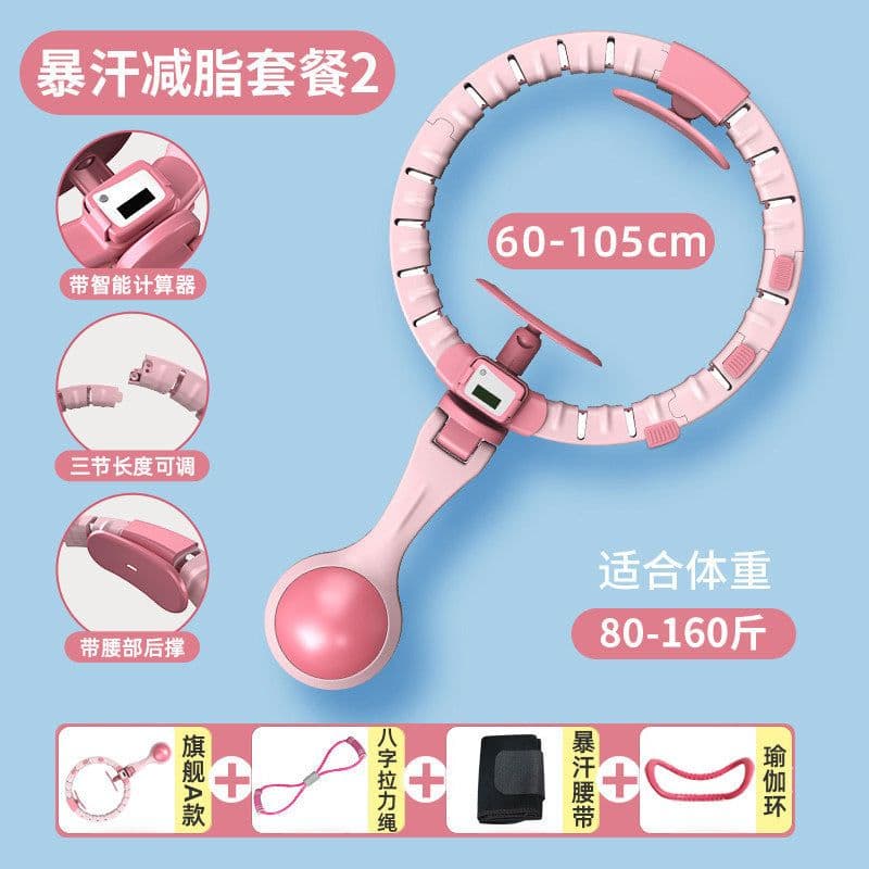 image-Smart Weighted Hula Hoop with Counter - Detachable Fitness Hoop