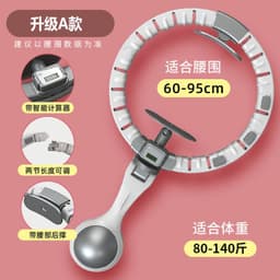 image-Smart Weighted Hula Hoop with Counter - Detachable Fitness Hoop