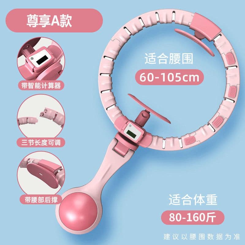 image-Smart Weighted Hula Hoop with Counter - Detachable Fitness Hoop