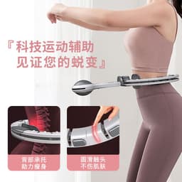 image-Smart Weighted Hula Hoop with Counter - Detachable Fitness Hoop