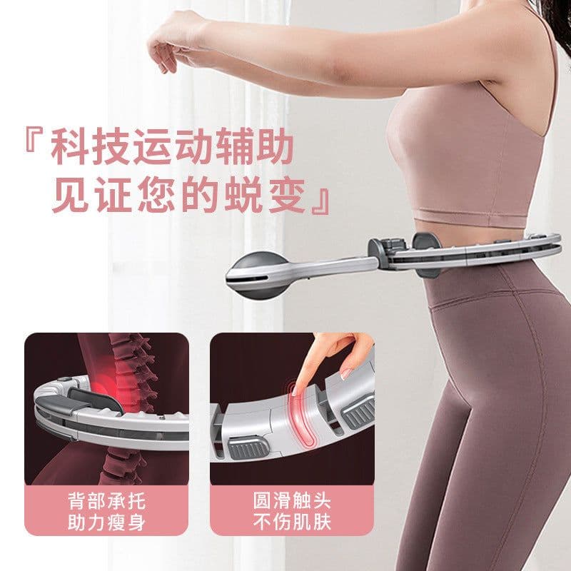 image-Smart Weighted Hula Hoop with Counter - Detachable Fitness Hoop