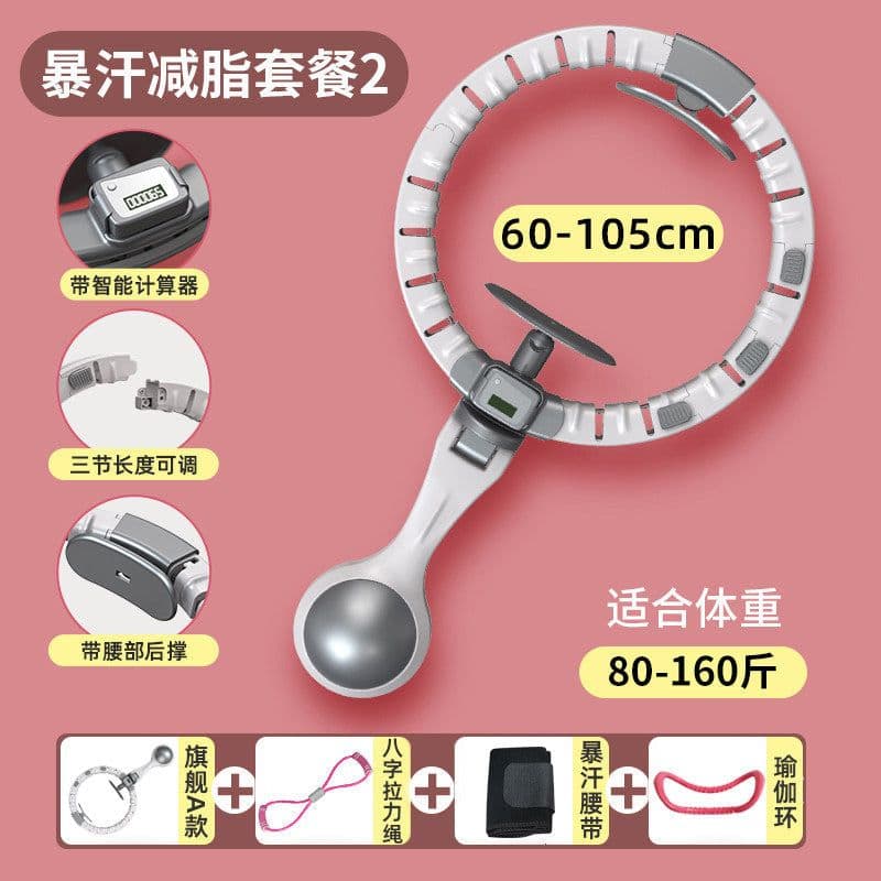image-Smart Weighted Hula Hoop with Counter - Detachable Fitness Hoop