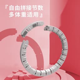 image-Smart Weighted Hula Hoop with Counter - Detachable Fitness Hoop