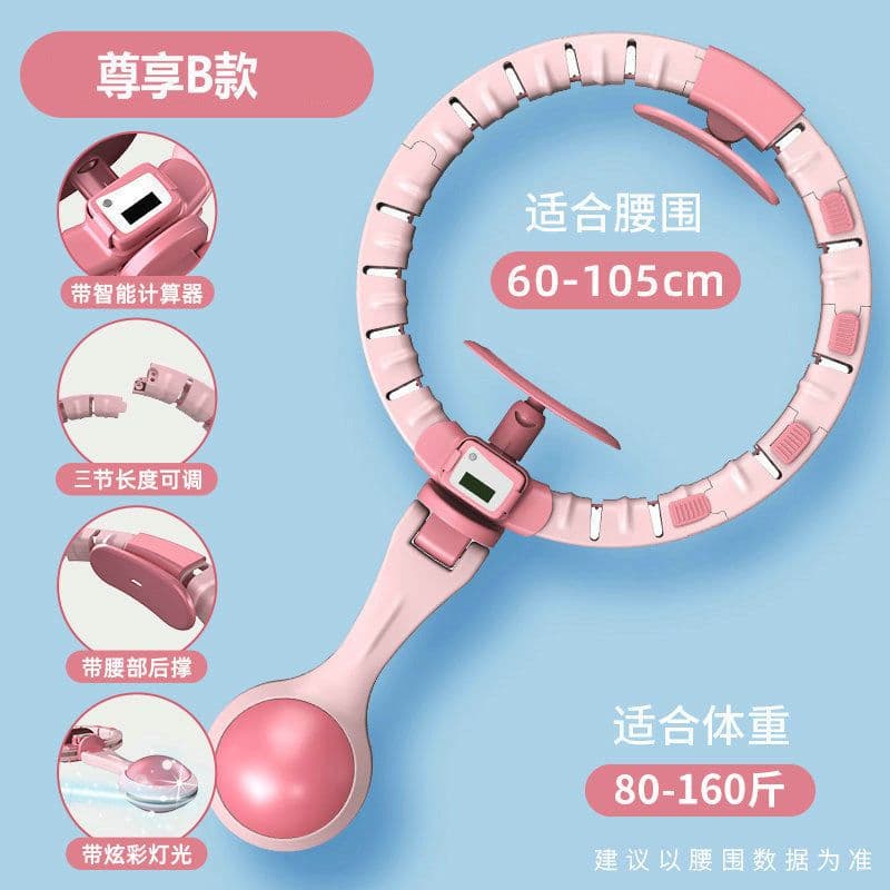 image-Smart Weighted Hula Hoop with Counter - Detachable Fitness Hoop