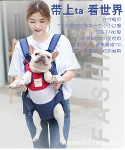 image-DogLemi Pet Carrier Backpack Canvas Chest Bag for Small Dogs Cats
