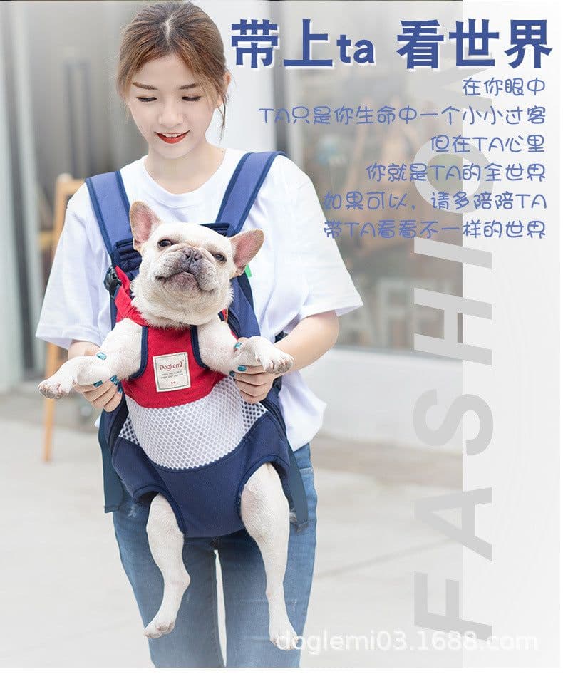 image-DogLemi Pet Carrier Backpack Canvas Chest Bag for Small Dogs Cats