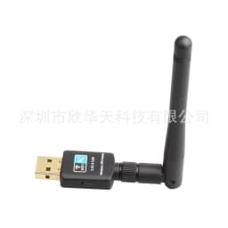 image-600Mbps Dual Band 802.11AC USB Wireless WiFi Network Adapter