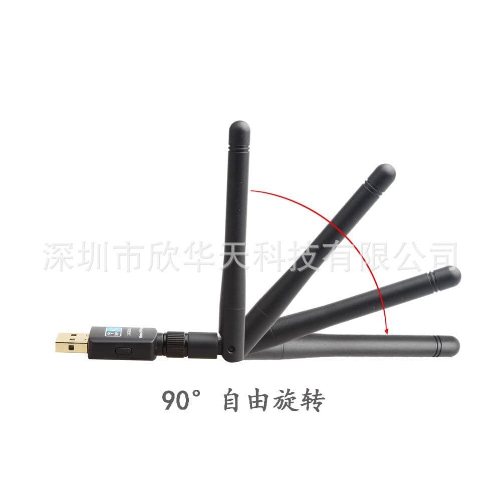 image-600Mbps Dual Band 802.11AC USB Wireless WiFi Network Adapter