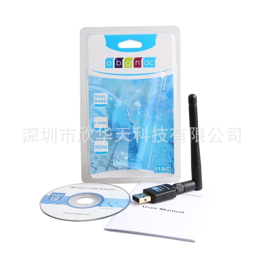 image-600Mbps Dual Band 802.11AC USB Wireless WiFi Network Adapter