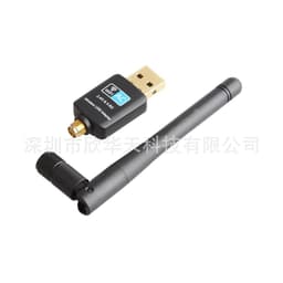 image-600Mbps Dual Band 802.11AC USB Wireless WiFi Network Adapter