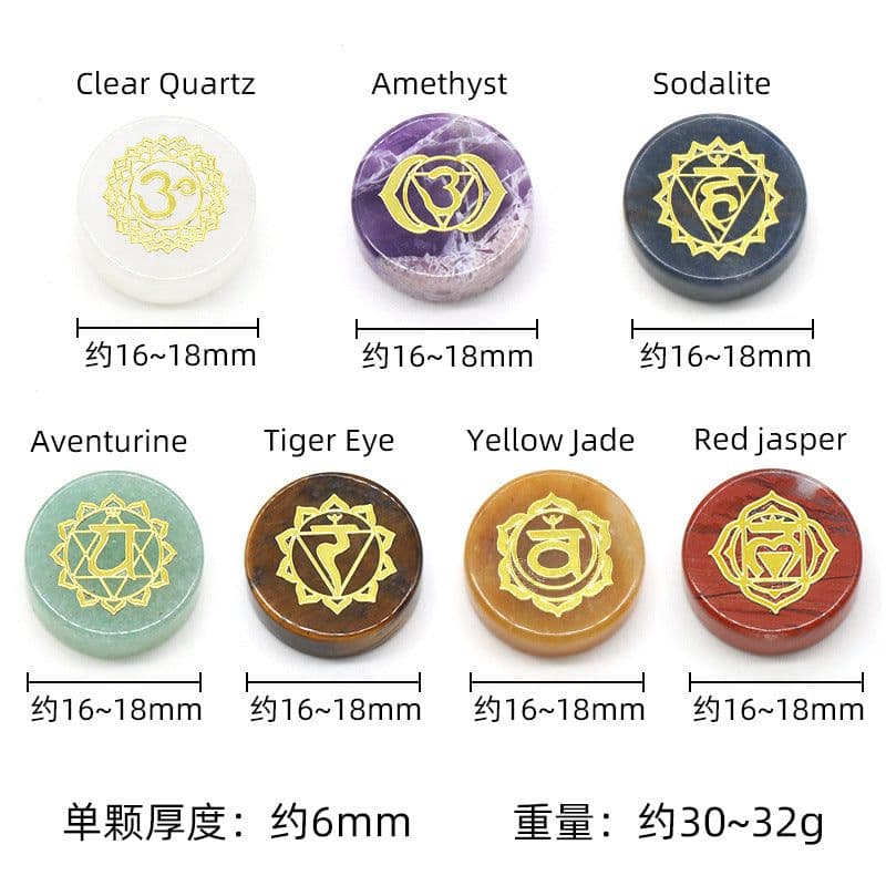 image-Natural Crystal Colorful Stone Disc 7 Chakra Yoga Stones Set